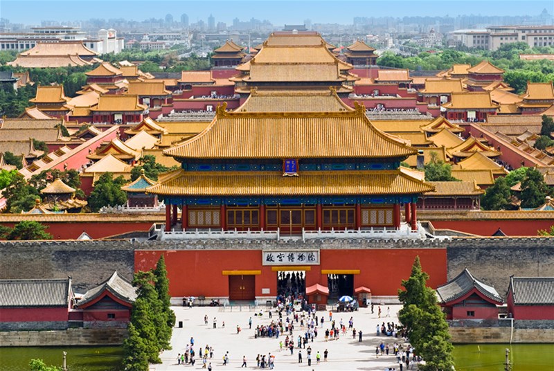 شهر ممنوعه یا Forbidden City