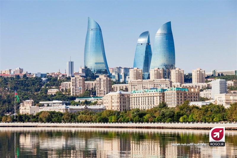 سفر به باکو