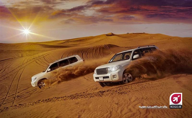 سفر تابستانی به کیش