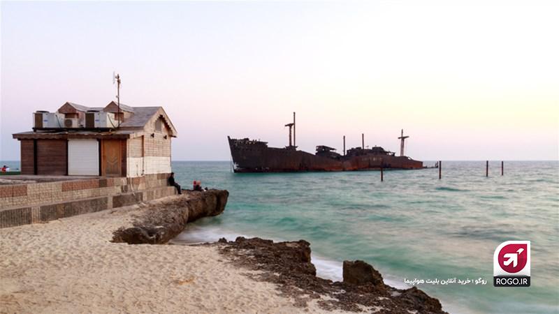 سفر تابستانی به کیش