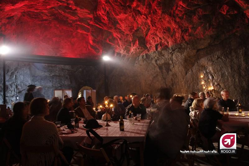 هتل عجیب و غریب