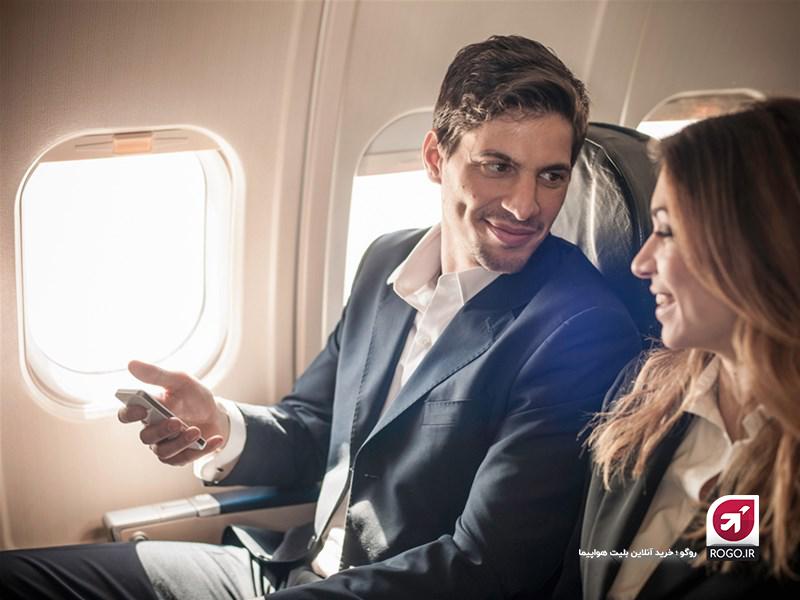 صحبت کردن در هواپیما