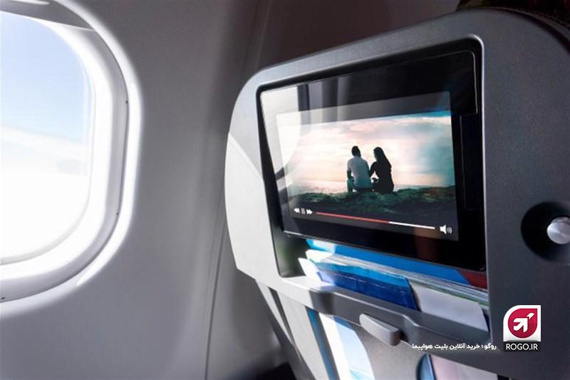 فیلم دیدن در پرواز