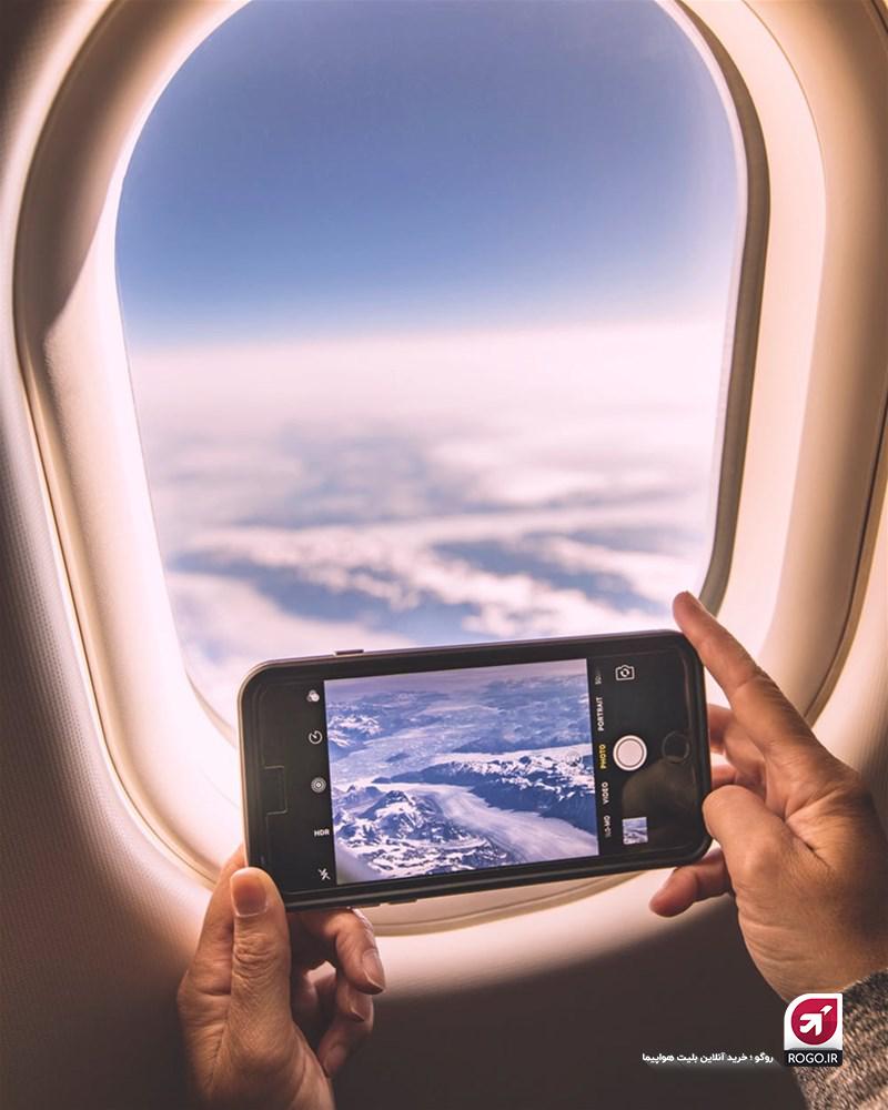 عکاسی در هواپیما