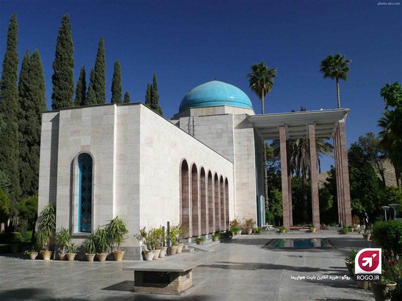 جای دیدنی شیراز