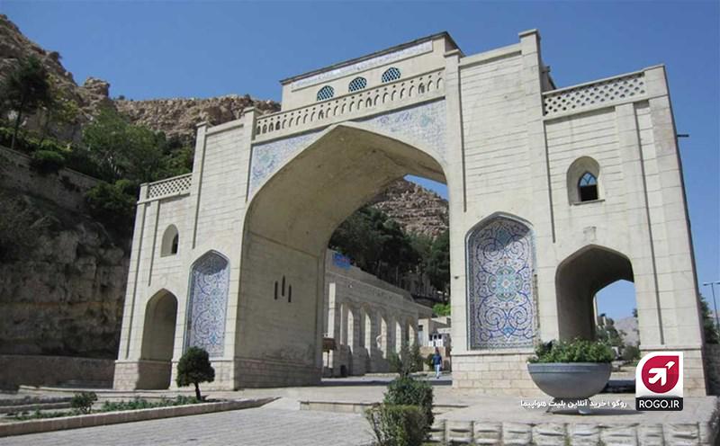 جای دیدنی شیراز