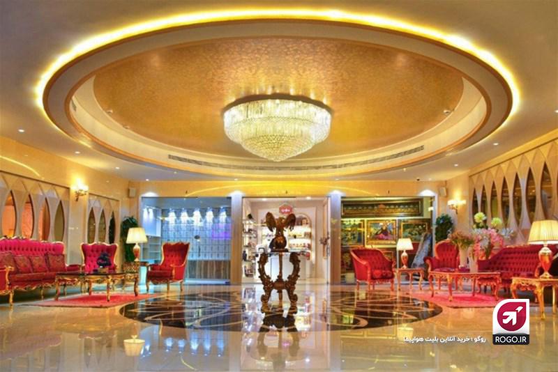 هتل در مشهد