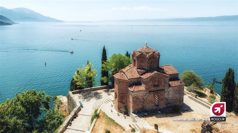 شهر دیدنی دنیا