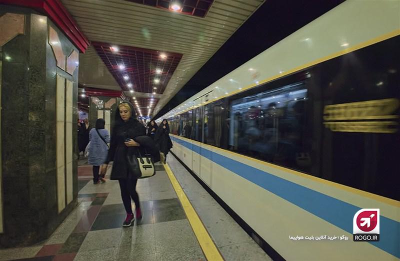 مترو در تهران