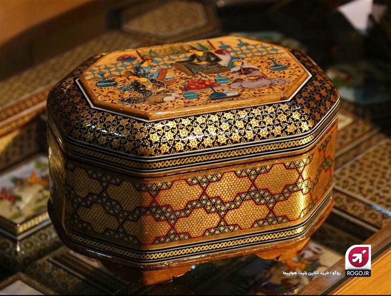 سفر به اصفهان