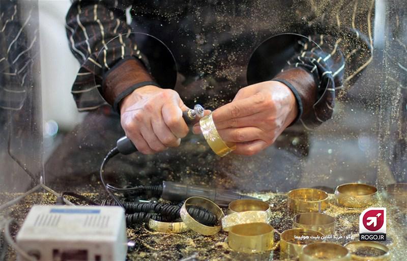 سفر به اصفهان