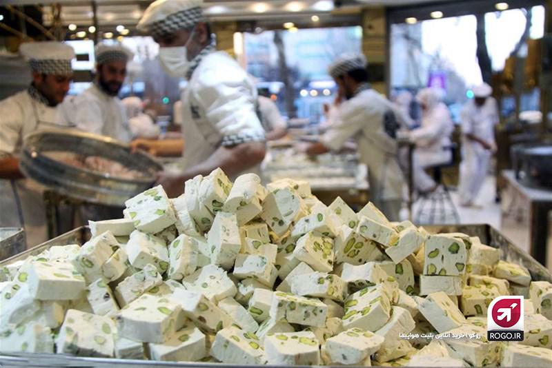 سفر به اصفهان