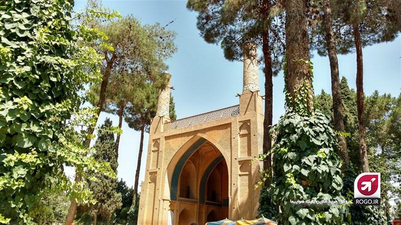 سفر به اصفهان