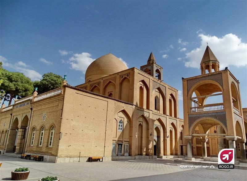 سفر به اصفهان