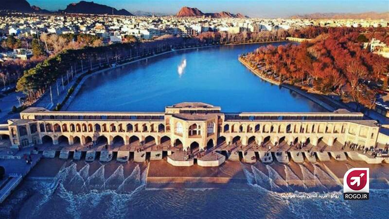 سفر به اصفهان