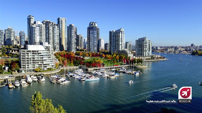 سفر به ونکوور