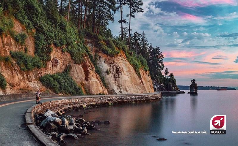 پارک استنلی