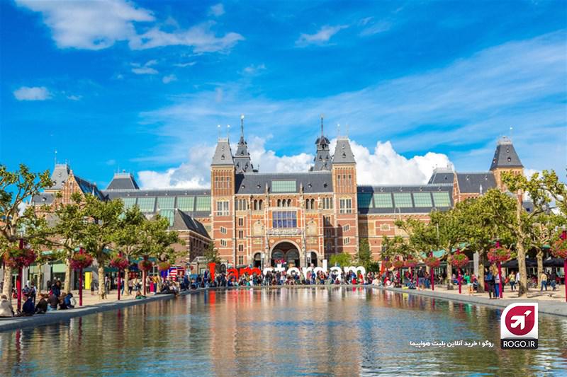 سفر به آمستردام