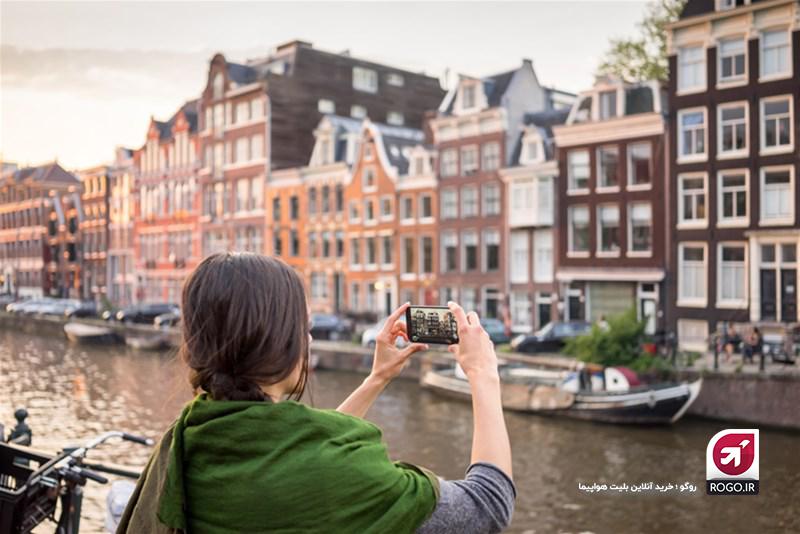 سفر به آمستردام