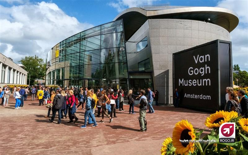 سفر به آمستردام