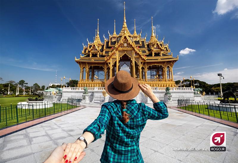 بانگوک مسافرت