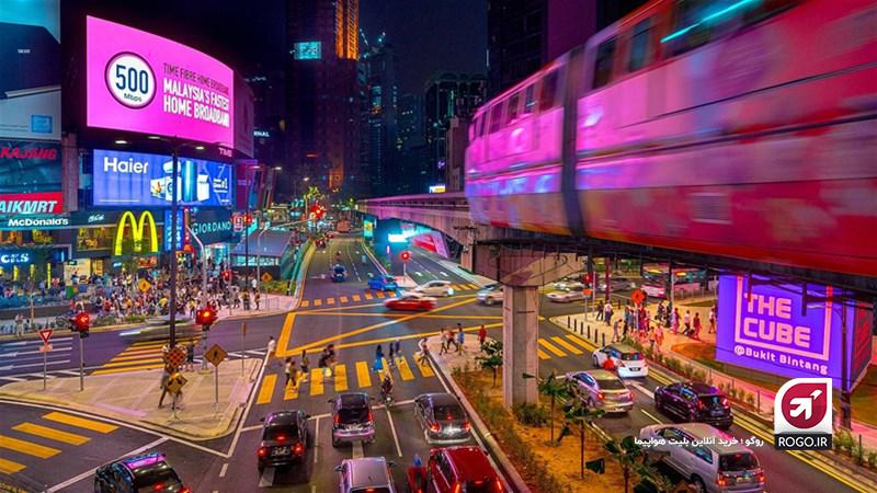 شهر کوالالامپور