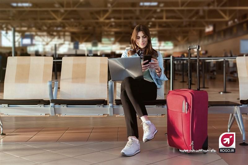 پس انداز پول در سفر