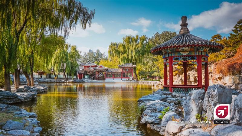 مسافرت به پکن