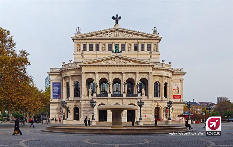 جای دیدنی فرانکفورت