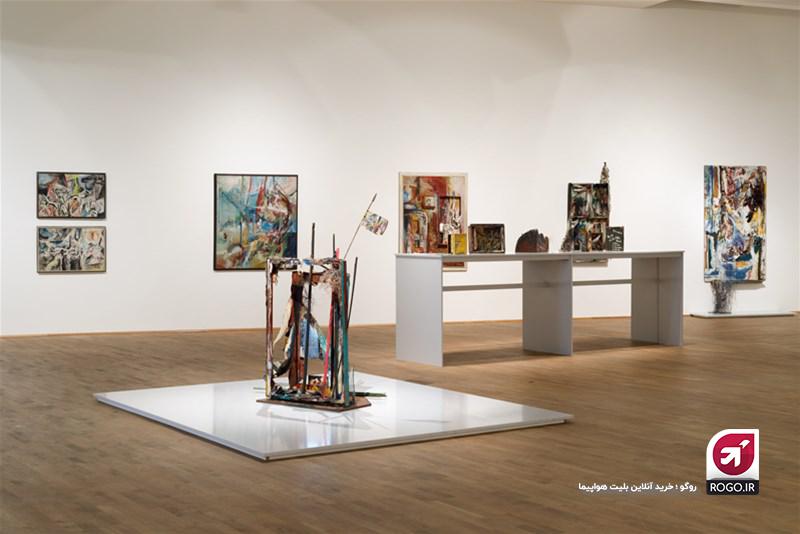 گالری فرانکفورت