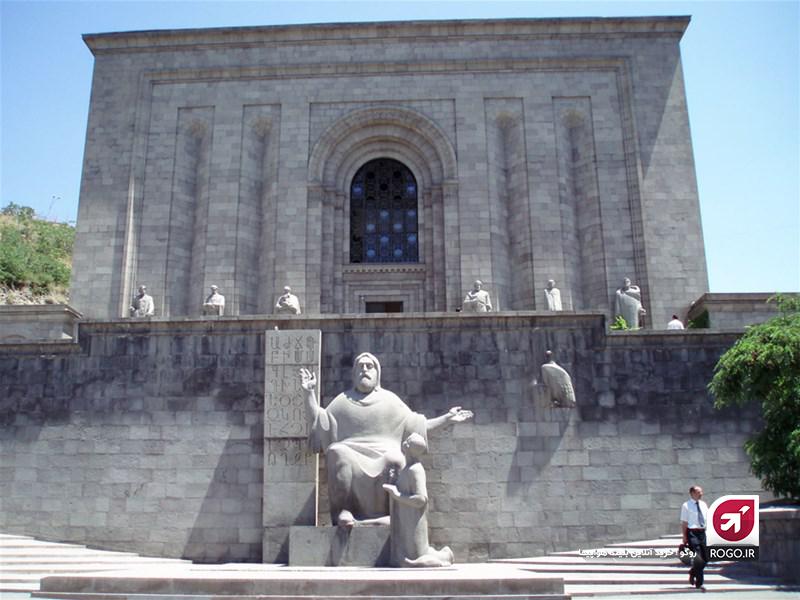 مکان دیدنی ایروان