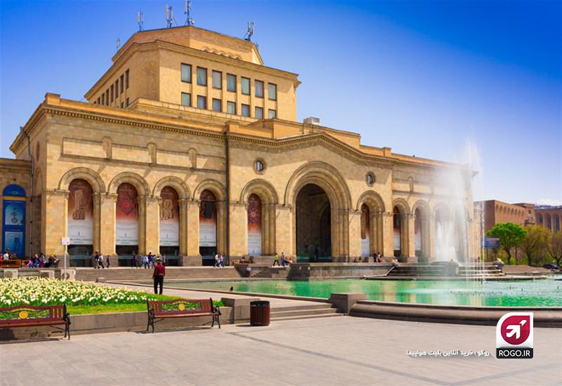 ایروان مسافرت