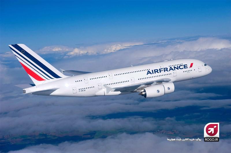 هواپیمایی ایر فرانسه