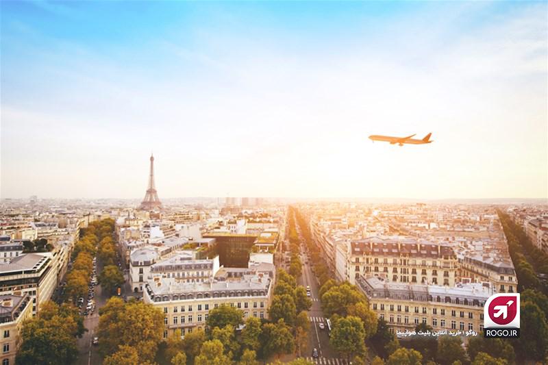 سفر به اروپا