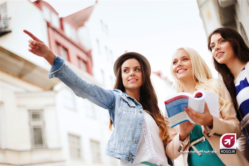 راهنما در سفر