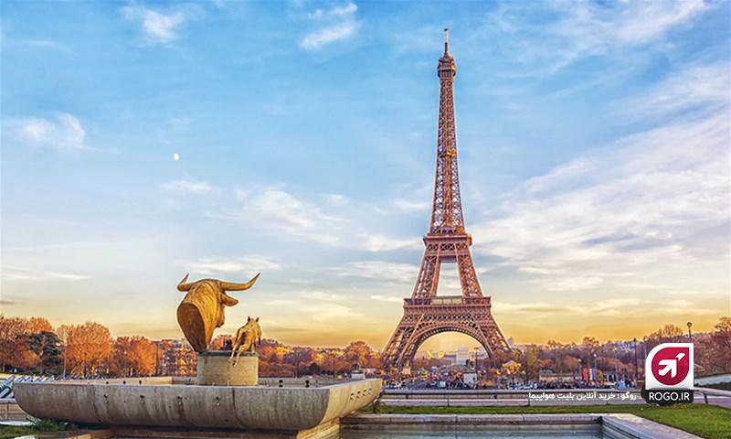 پاریس فرانسه
