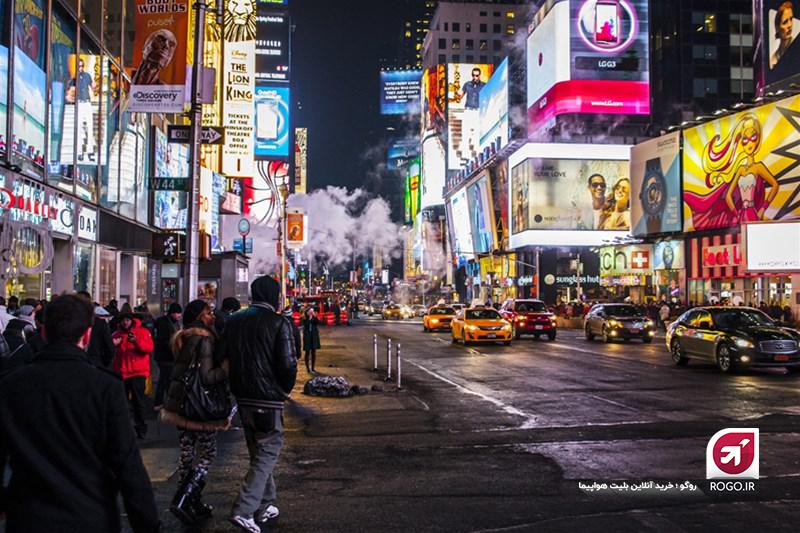 ارزانترین هتل