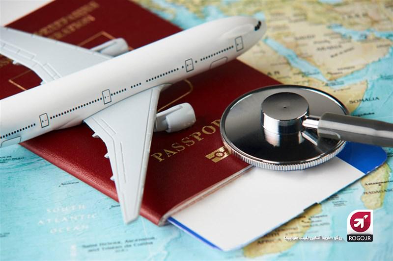 سلامتی در سفر