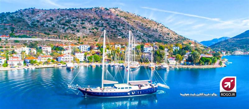 شهر های توریستی ترکیه