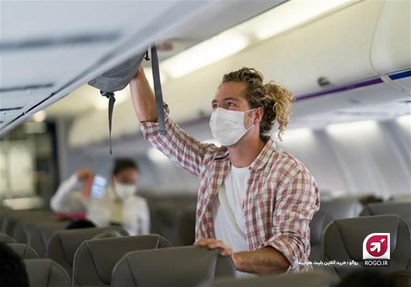 سفر با هواپیما