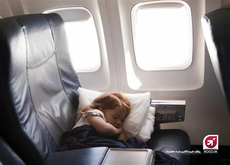 سفر با هواپیما