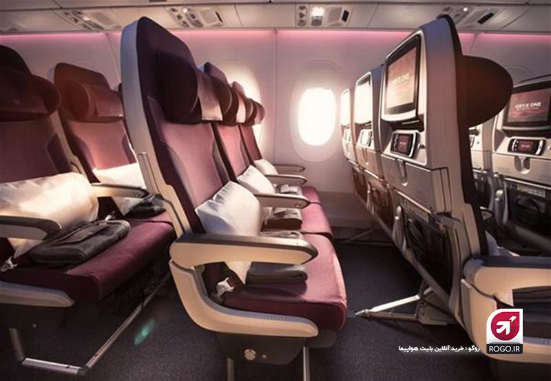 انتخاب کلاس پروازی