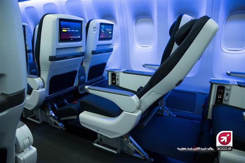 کلاس پروازی ارزان