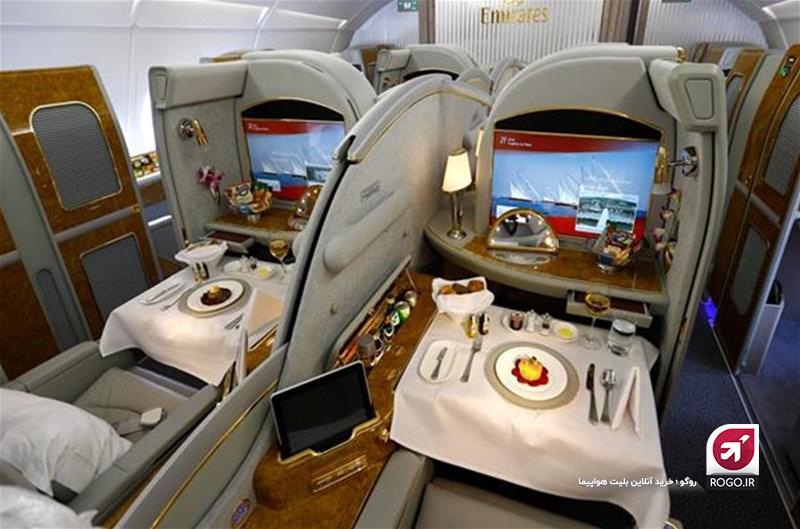 کلاس پروازی مجلل