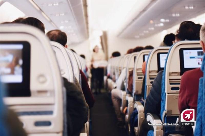 مسافرین در هواپیما