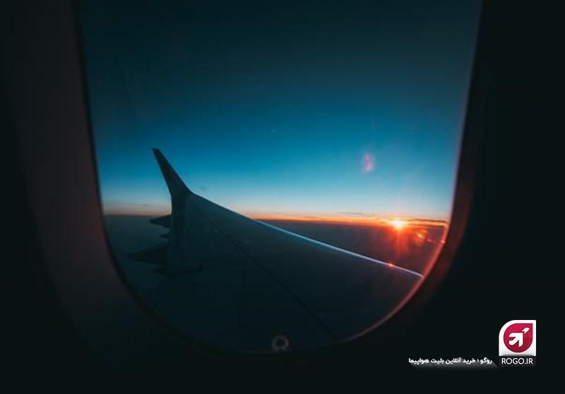 مزایای سفر با هواپیما