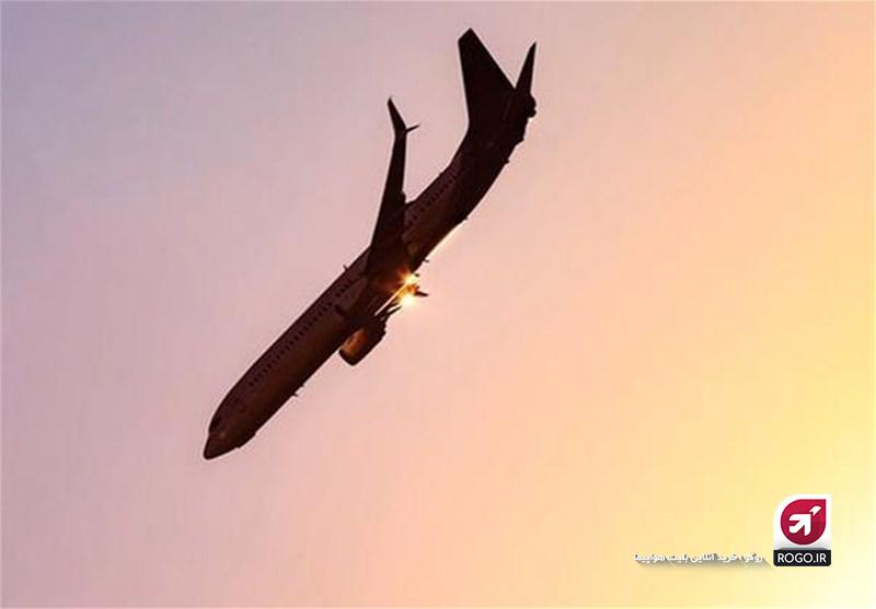 سقوط هواپیما