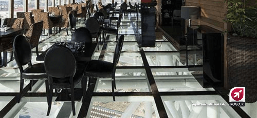 رستوران بام رویایی