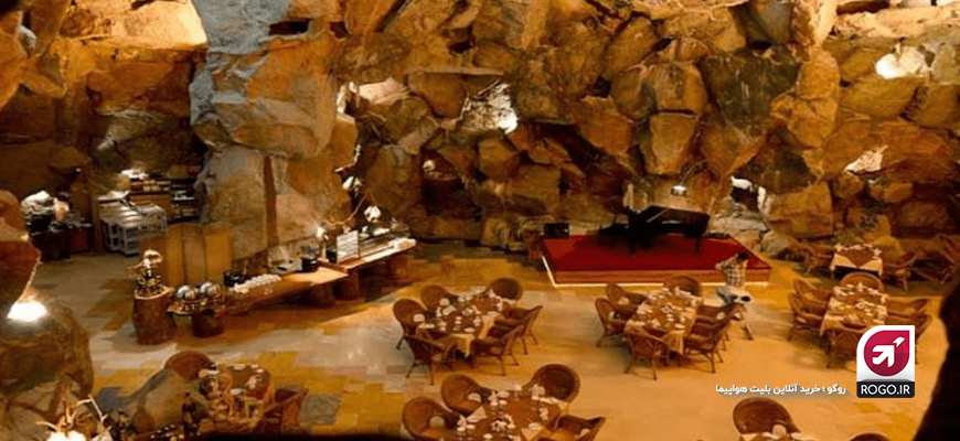 کوه نور کیش رستوران