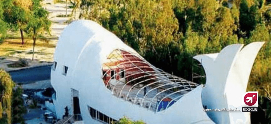 رستوران نهنگ سفید کیش